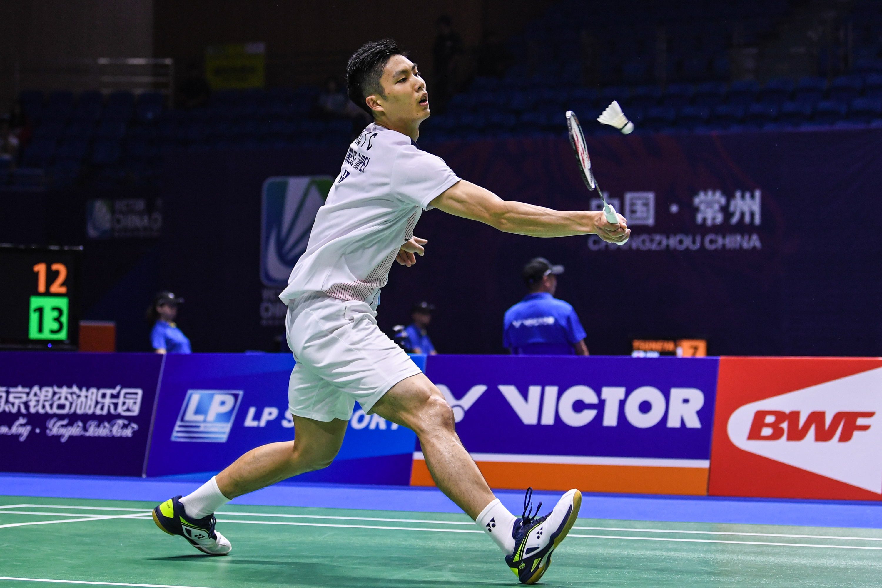 眼神回应了 眼神回应了