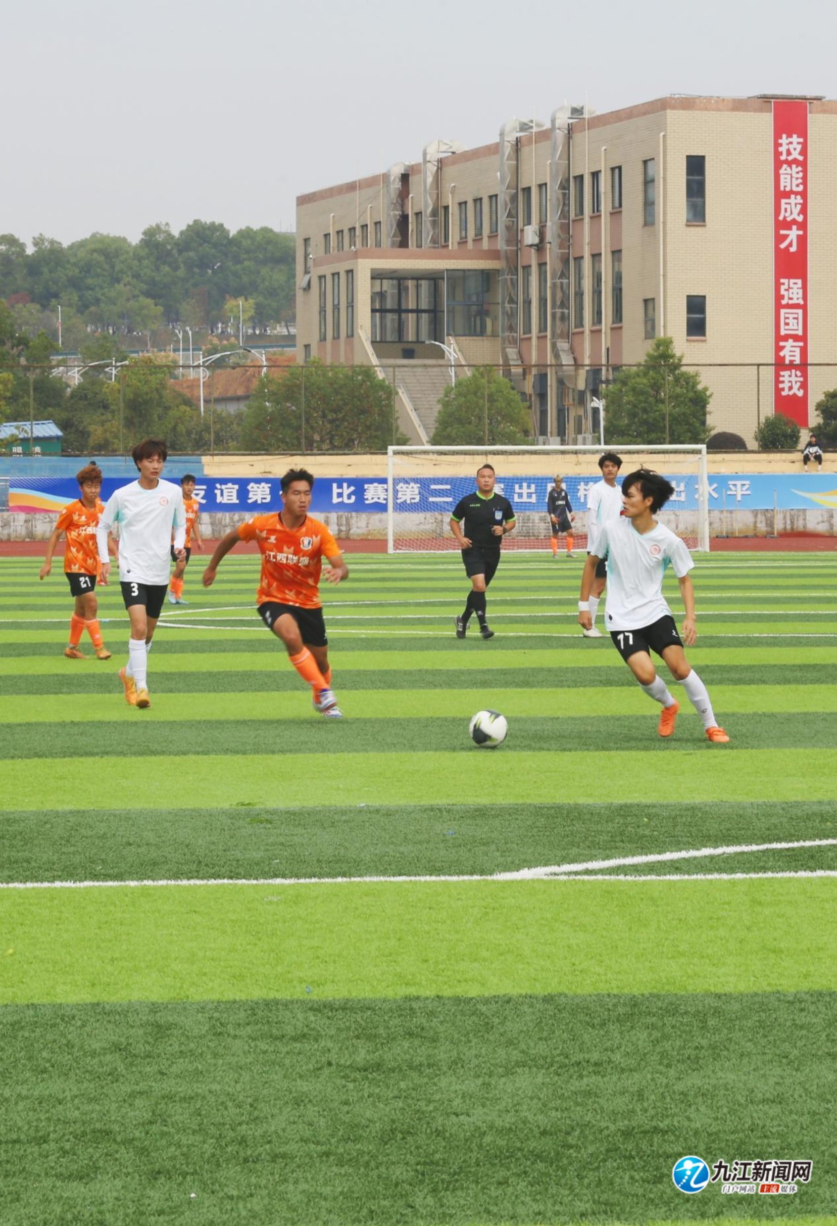 迫使曼城在 迫使曼城在