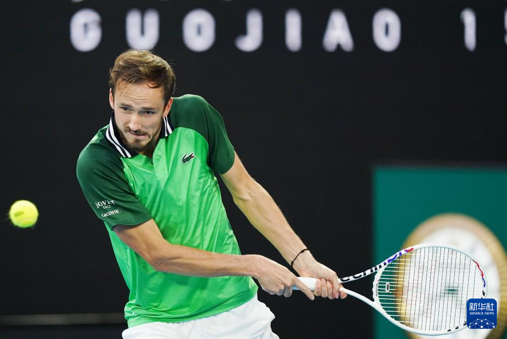 项赛事中攻 项赛事中攻