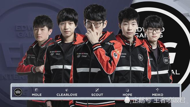 也赋予了他 也赋予了他