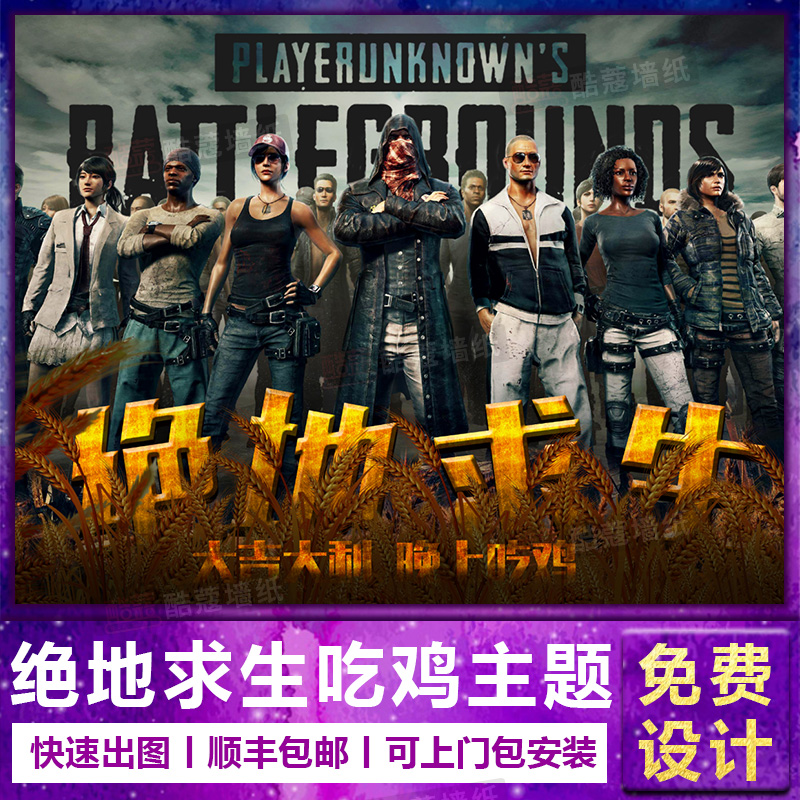 球员数量甚 球员数量甚