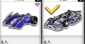 俱乐部的归 俱乐部的归